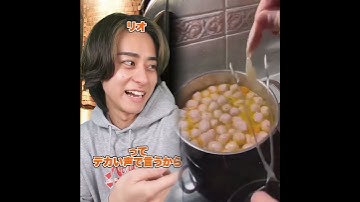 【末路コント】嘘を楽しんだ男の末路#shorts#youtube#pov #fyp #fypシ #foryou #foryoupage #funny #viral