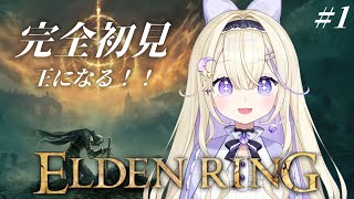 彗月るいの配信のサムネイル画像