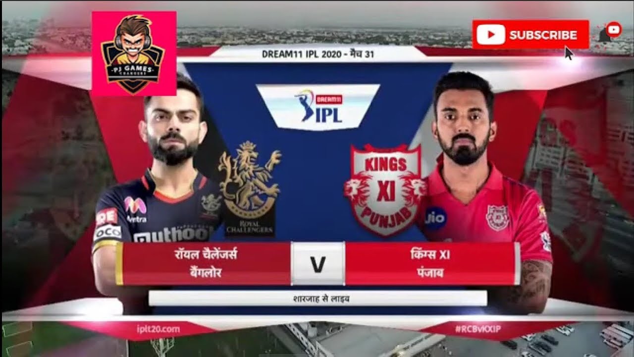 Rcb vs Kxip Highlights Ipl 2020 full match highlights - YouTube
