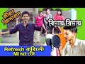 Refresh my mind  awesome assam awesome moment viral assamese vlog by tk assamese