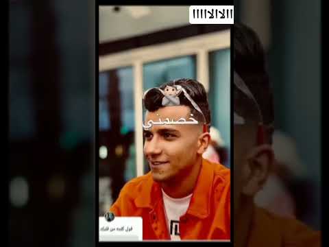 عصام صاصا الفجر 