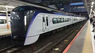 [ジョイント音・MHあり！]回5205M E353系 S201編成 S109編成 特急はちおうじ1号八王子行の返却回送がMHを鳴らして八王子駅3番線を3分遅れて発車するシーン