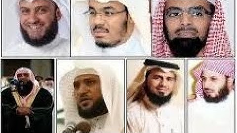 تلاوات خاشعه ومؤثرة لمجموعة من القراء