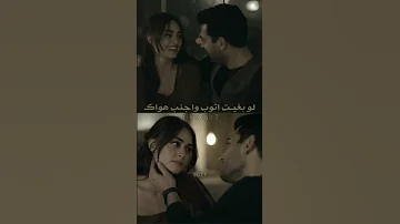 وانت تدري ما ملك قلبي سواك لايك 