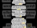 jokes,🤣🤣#laughing#