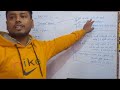 PVR TALLY ERP9 1 DAY PART - 1