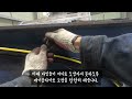 Ep15 척추가 뽑힌 슬라이드 트레일러를 정비해보자!