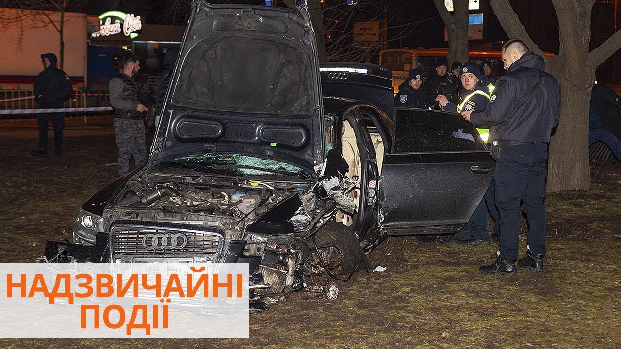 Ауди помощь на дорогах Ауди помощь на дорогах