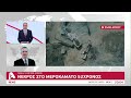 Τραγωδία στην Πέγεια: Νεκρός στο μεροκάματο 52χρονος