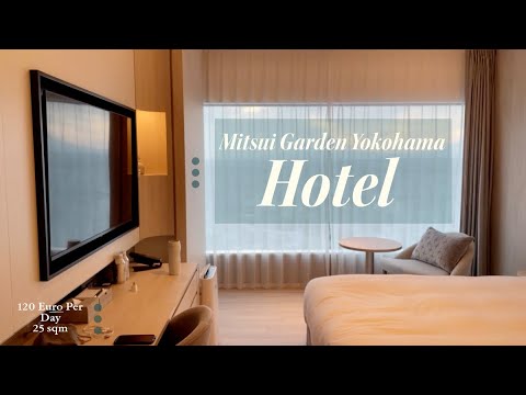 Σε τι ξενοδοχείο μπορείς να μέινεις με 120euro περίπου στην Γιοκοχάμα της Ιαπωνίας