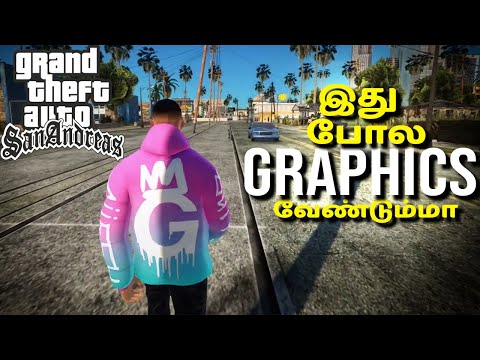 GTA San Andreas Graphics enb Mod how to install tutorial in Tamil