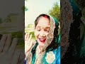 rahiya chalat jab le lo angriya Anita Prajapati block 🥰❤️