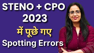 Spotting Errors asked in SSC STENO + CPO 2023 | Tricks |Free English Classes|English With Rani Ma'am