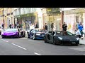 SUPERCARS in LONDON April 2021