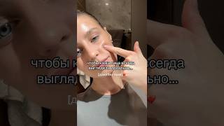 КОЛЛАГЕН ДЛЯ СИЯНИЯ КОЖИ✨/ Арт вб: 218995198 #здоровоетело #рекомендации #чистаякожа #сияниекожи