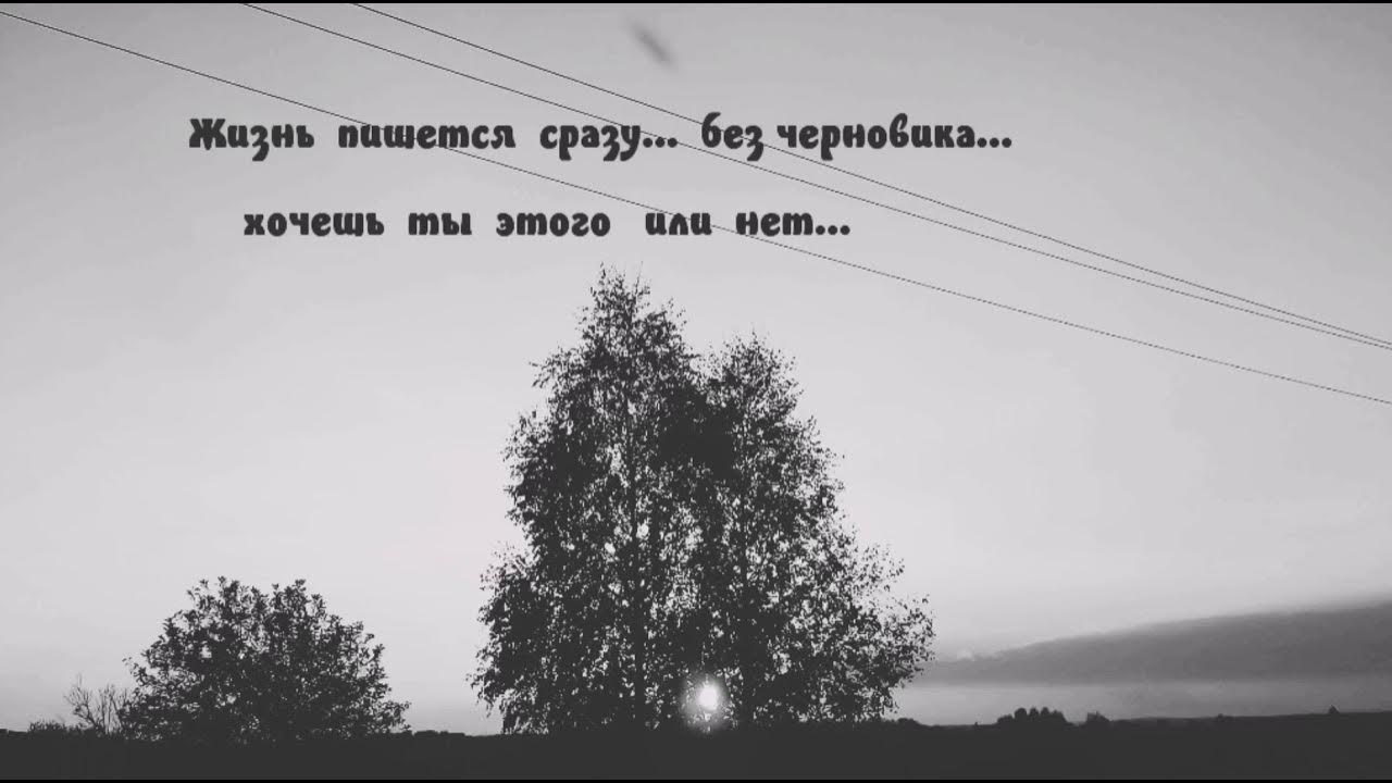 Жизнь проста или нет. Жизненные картинки с надписями. жизнь надпись. картинки с надписями со смыслом. картинки с надписями о жизни.
