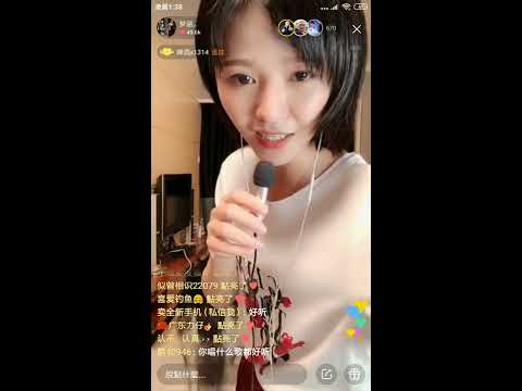 梦涵  -  冷雨夜 + 我們的天空  2019 05 17