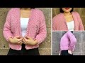 Chunky Suéter / Cardigan a Dos Agujas | Tricot | Diestra