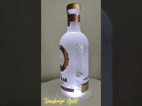 Vodka Russe Tsarskaya Gold