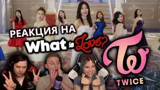 картинка: 🎸 Классика TWICE! Реакция на песню 