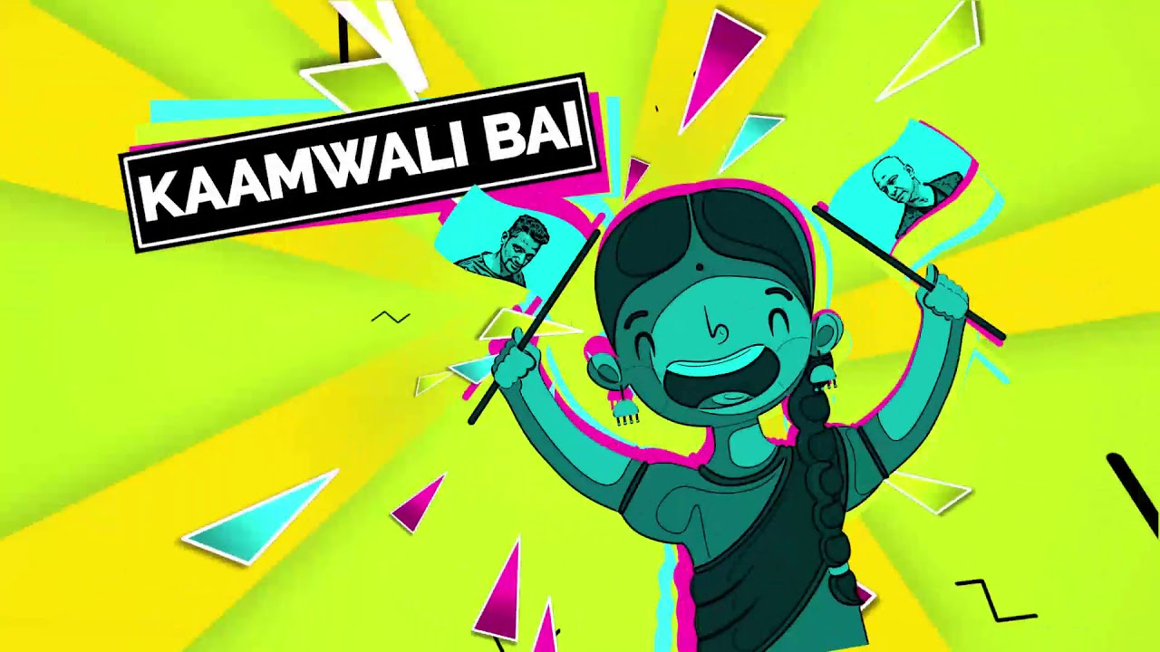 Kaamwali Bai Song