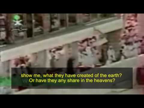 RARE! Shuraim 1414 Fatir Part 2