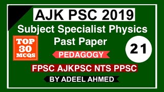 AjkPsc Subject Specialist ss physics 2019 Solved Past Paper | Target PSC NTS 2020| Part 21 |