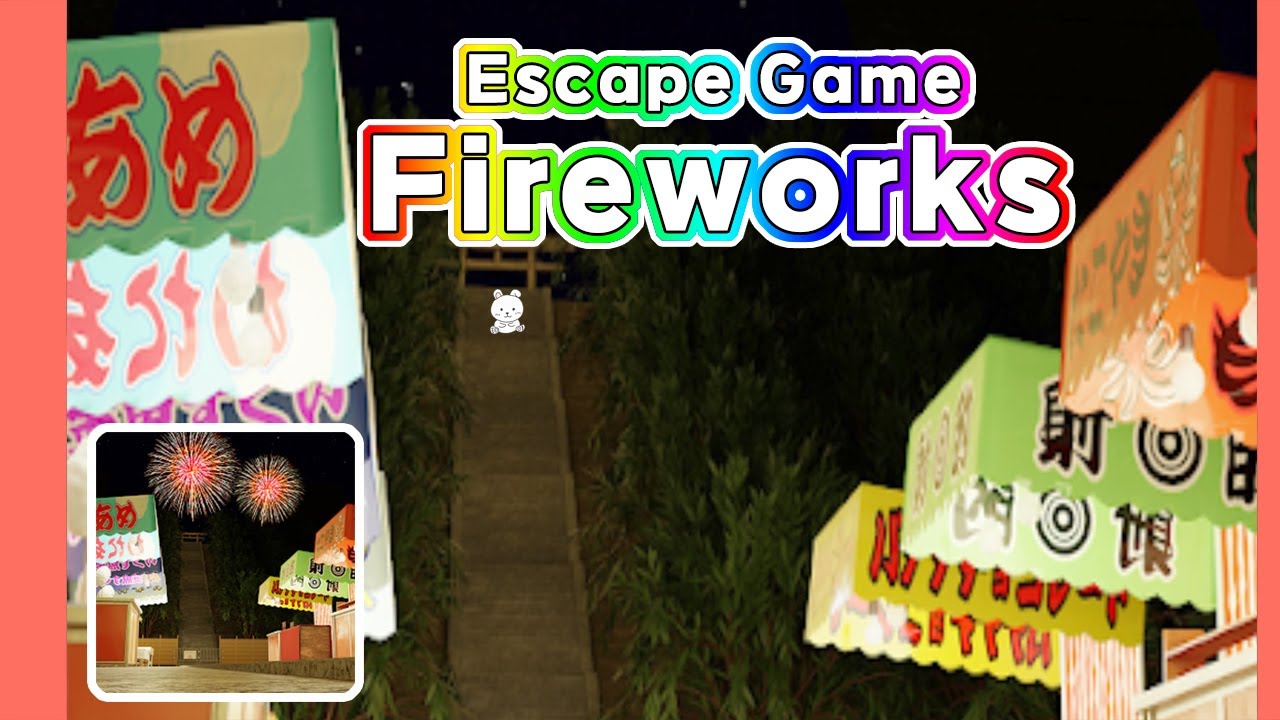 Escape Game Fireworks Walkthrough (ArayashikiGame) - YouTube