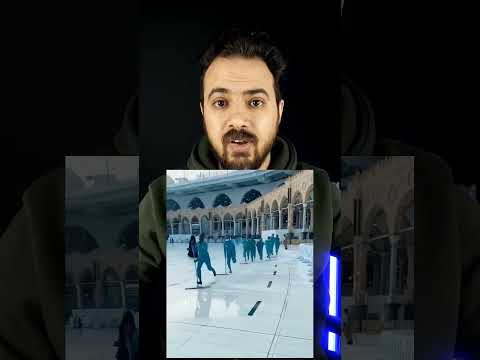 كام عدد عمال النظافه فى الحرم المكي