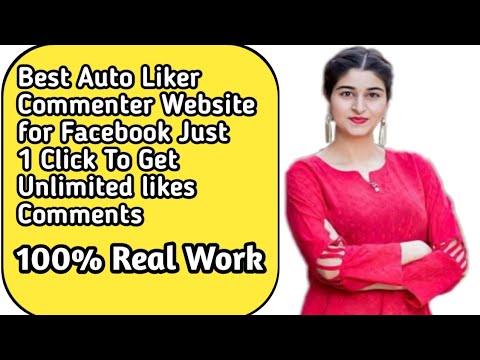 facebook par likes or comments kaise badhaye Facebook par Comment like kesai badhaye||How To Increase comments likes on Facebook||Fb Auto Liker