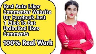 Facebook par Comment like kesai badhaye||How To Increase comments likes on Facebook||Fb Auto Liker screenshot 3