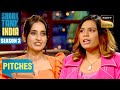 Shark Tank India 3 | Sharks को क्यों हुई &#39;Erotissch&#39; के नाम से Problem | Pitches