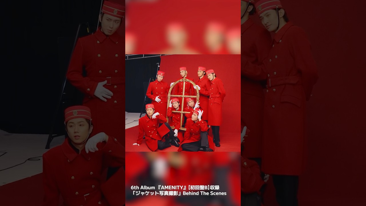 ⁡⁡6th Album 「AMENITY」【初回盤B】収録 「ジャケット写真撮影」Behind The Scenesをちょこっとだけ✨⁡#SnowMan #AMENITY_6thAL