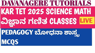 TET 2025 PREPARATION MATH PEDAGOGY LEARNING RESOURCES IN MATH PART-1