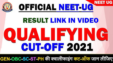 Neet UG 2021 Result OFFICIAL Link |Qualifying Cut OFF