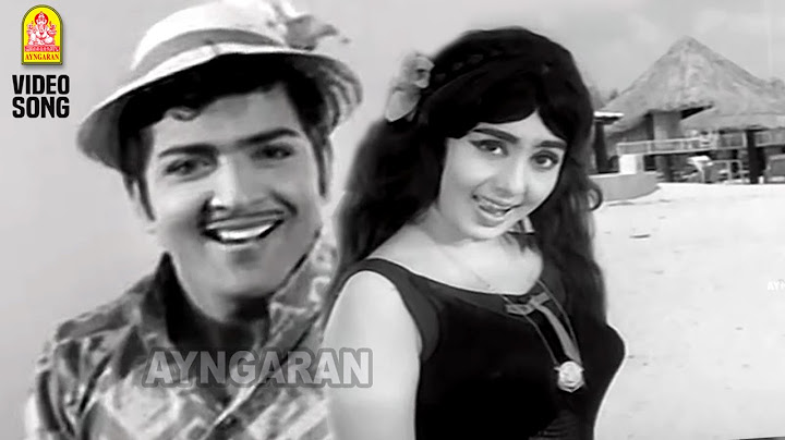 Antha Kalathil - HD Video Song | அந்த காலத்தில் | Babu | Sivaji Ganesan | MS Viswanathan