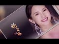 被人低估20年 ，比肩李荣浩，原来她才是《浪姐2》最大黑马 Mp3 Song