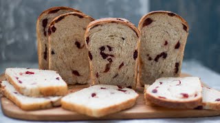 Хлеб на закваске с клюквой и розмарином/Cranberry  and Rosemary Sourdough Bread