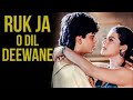 Ruk ja o dil deewane  dj sm remix  shah rukh khan kajol  dj sks studio