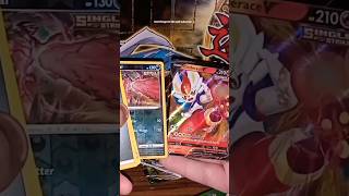 Pulling A Cinderace V Out Of Fusion Strike! #pokemon #pokemoncards #pokemontcg #pokemoncardopening
