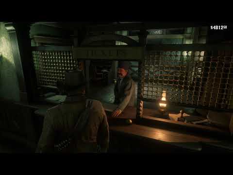 RDR 2: Post Mrs Hobbs' 4th Hunting Request