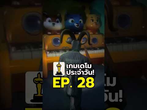 Straying Rules เป็นพนักงาน ในอนุบาลชวนขนลุก #gameshorts #indiegame #gaming #steam #steamdemo