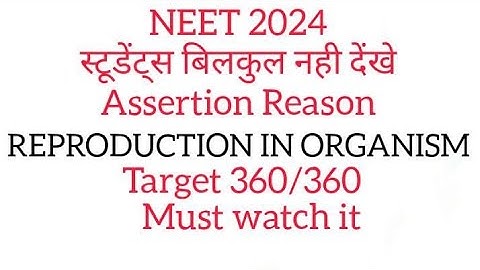 NEET 2023 expected assertion reason|| Class 12 || Chapter1|| #neet #video #viral #youtube #trending