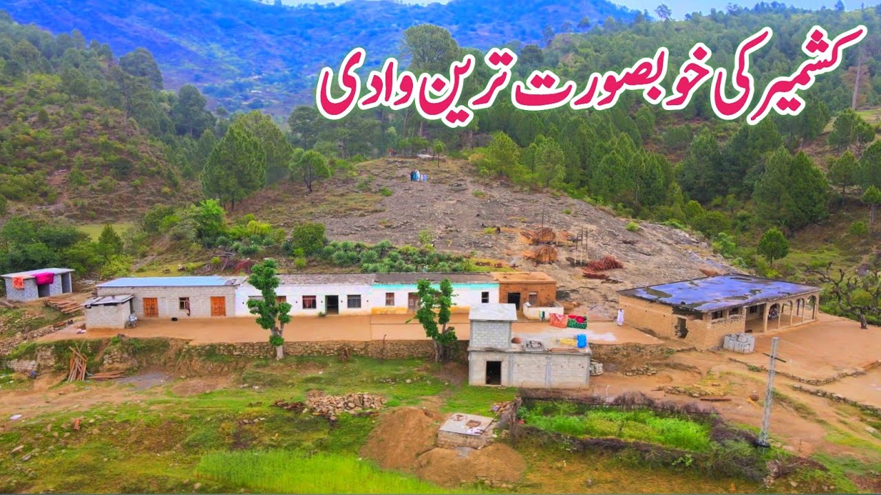 Most Beautiful Valley in Azad KashmirKotli Sehnsa Village Sheni YouTube