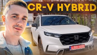 CR-V Hybrid 6 покоління - Огляд! Чи кращий він за Toyota RAV-4 та Ford Escape? Покупка Авто із США!