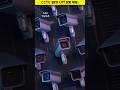 CCTV রাতে বন্ধ হয়ে যায়। 🤯 #shorts