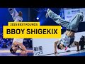 RANK #1! Bboy Shigekix | Best of 2025 Recap