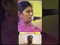 இரு மனம் ஒரு குணம் அதுதான் அன்பின் எல்லை #motivation #motivationalspeech #bharathspeech  #speech