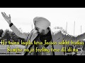 Geet De Vargi - Trasem Jasser - Lyrics / Lyric Video - New Panjabi Song - HD