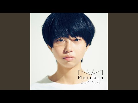 YouTube पर 秘密 देखें YouTube पर 秘密 देखें